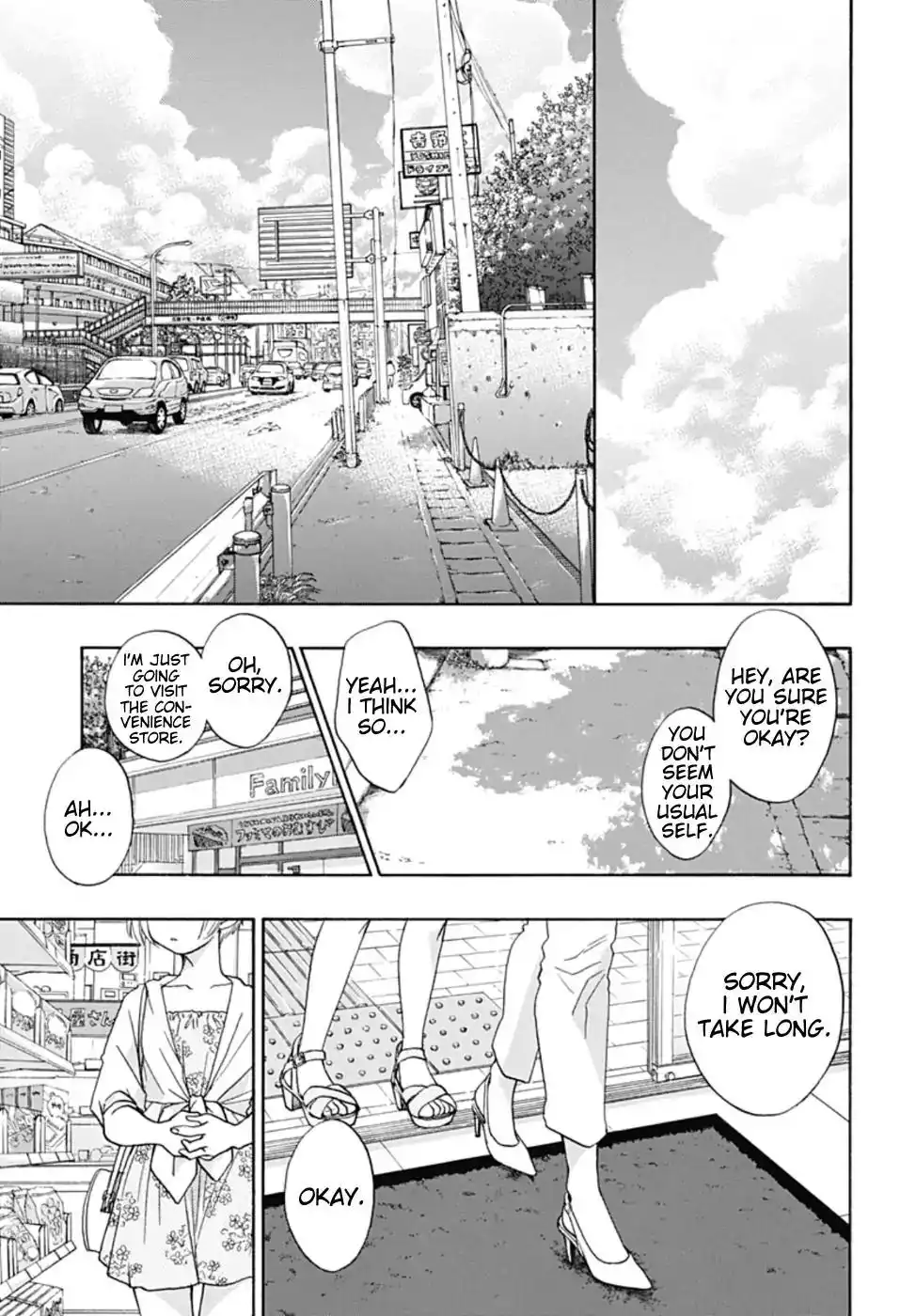 Ao no Flag Chapter 18 8